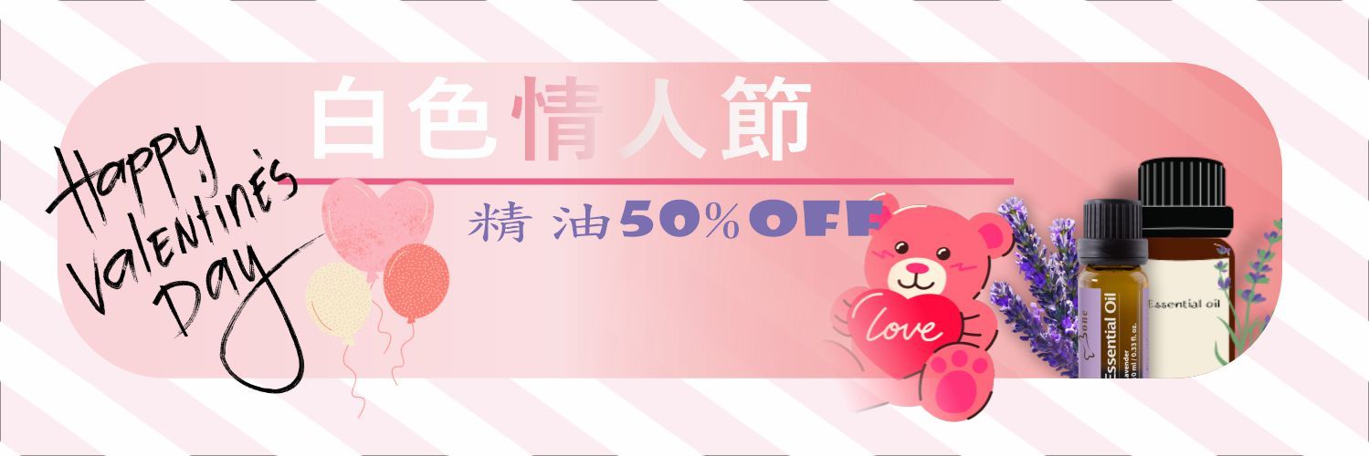 第一商品#